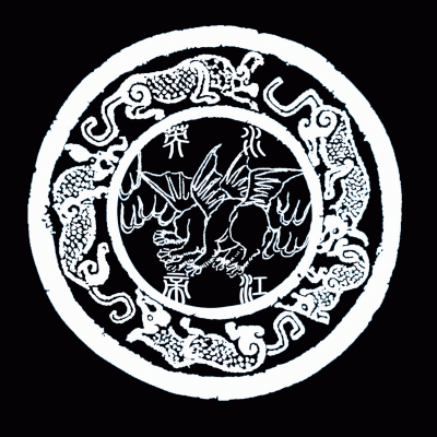 logo Yingshui Dijiang